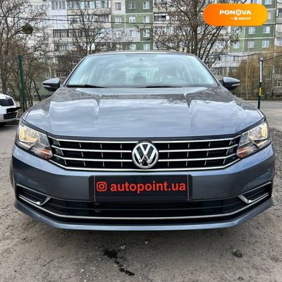 Volkswagen Passat, 2016, Бензин, 1.8 л., 61 тыс. км, Седан, Серый, Сумы 46375 фото