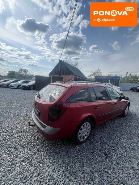 Renault Laguna, 2005 г., Дизель, 228 тыс. км, Универсал, Красный, Дергачі AT-10417032 фото