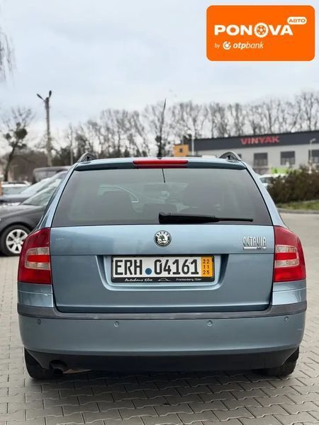 Skoda Octavia, 2007 г., Бензин, 249 тыс. км, Универсал, Синий, Винница AT-10407995 фото