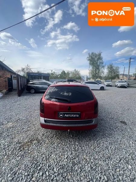 Renault Laguna, 2005 г., Дизель, 228 тыс. км, Универсал, Красный, Дергачі AT-10417032 фото