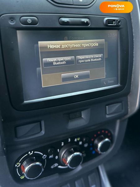 Dacia Duster, 2014, Дизель, 1.46 л., 172 тыс. км, Внедорожник / Кроссовер, Чорный, Сумы 109253 фото