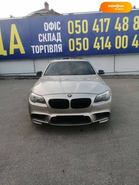 BMW 5 Series, 2010, Газ пропан-бутан / Бензин, 290 тис. км, Седан, Сірий, Київ Cars-Pr-67643 фото