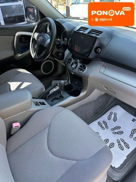 Toyota RAV4, 2006 р., Бензин, 190 тис. км, Позашляховик / Кросовер, Синій, Сміла AT-10426537 фото