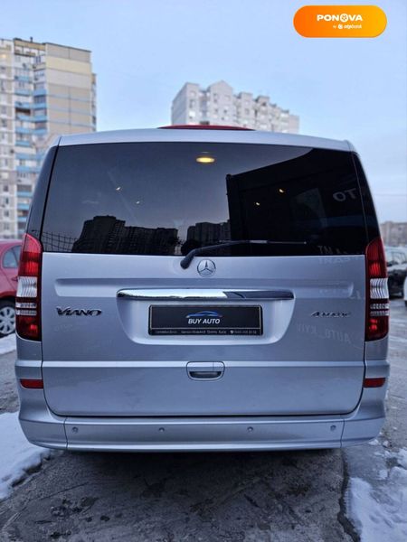 Mercedes-Benz Viano, 2011, Дизель, 2.2 л., 278 тис. км, Мінівен, Сірий, Київ 16488 фото