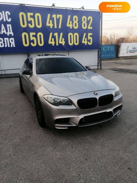 BMW 5 Series, 2010, Газ пропан-бутан / Бензин, 290 тис. км, Седан, Сірий, Київ Cars-Pr-67643 фото