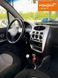 Chery QQ, 2008 р., Бензин, 65 тис. км, Хетчбек, Сірий, Запоріжжя AT-10417947 фото 14