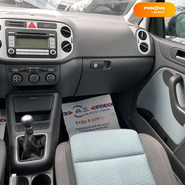 Volkswagen Cross Golf Plus, 2008, Бензин, 1.4 л., 260 тыс. км, Хетчбек, Серый, Кривой Рог 39747 фото