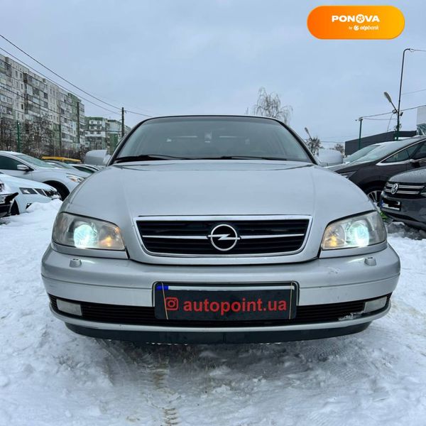 Opel Omega, 2000, Газ пропан-бутан / Бензин, 2.96 л., 407 тыс. км, Седан, Серый, Сумы 11368 фото