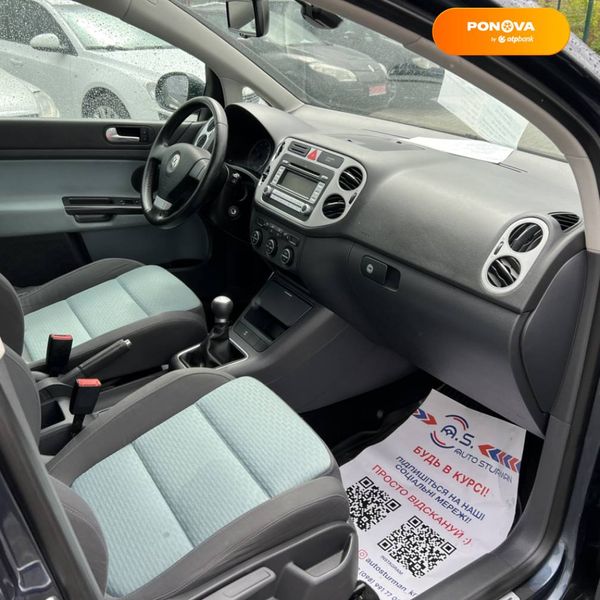 Volkswagen Cross Golf Plus, 2008, Бензин, 1.4 л., 260 тыс. км, Хетчбек, Серый, Кривой Рог 39747 фото