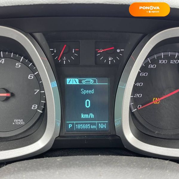Chevrolet Equinox, 2014, Бензин, 2.38 л., 185 тис. км, Позашляховик / Кросовер, Білий, Дніпро (Дніпропетровськ) 6406 фото