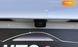 Peugeot 508, 2019, Дизель, 2 л., 180 тис. км, Фастбек, Білий, Львів 97784 фото 40