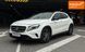 Mercedes-Benz GLA-Class, 2014 р., Дизель, 169 тис. км, Позашляховик / Кросовер, Київ AT-10417809 фото 3