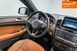 Mercedes-Benz GLE-Class Coupe, 2017 р., Дизель, 208 тис. км, Позашляховик / Кросовер, Червоний, Київ AT-10421592 фото 13