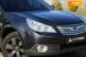 Subaru Outback, 2010, Газ пропан-бутан / Бензин, 2.46 л., 155 тыс. км, Универсал, Серый, Киев 110724 фото 4