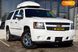 Chevrolet Suburban, 2013, Бензин, 5.33 л., 140 тис. км, Позашляховик / Кросовер, Білий, Київ 42725 фото 1