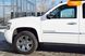 Chevrolet Suburban, 2013, Бензин, 5.33 л., 140 тис. км, Позашляховик / Кросовер, Білий, Київ 42725 фото 11
