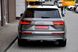 Audi Q7, 2016, Бензин, 3 л., 250 тис. км, Позашляховик / Кросовер, Сірий, Львів 42673 фото 56