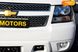 Chevrolet Suburban, 2013, Бензин, 5.33 л., 140 тис. км, Позашляховик / Кросовер, Білий, Київ 42725 фото 20