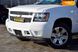 Chevrolet Suburban, 2013, Бензин, 5.33 л., 140 тис. км, Позашляховик / Кросовер, Білий, Київ 42725 фото 16