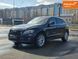 Audi Q5, 2012 р., Бензин, 213 тис. км, Позашляховик / Кросовер, Чорний, Львів AT-10411017 фото 8