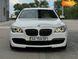 BMW 7 Series, 2011, Бензин, 185 тыс. км, Седан, Белый, Днепр (Днепропетровск) 99971 фото 19