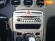 Peugeot 408, 2012, Газ пропан-бутан / Бензин, 1.6 л., 112 тис. км, Седан, Сірий, Харків 44558 фото 17