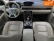 Volvo S80, 2012 г., Бензин, 178 тыс. км, Седан, Синий, Ровно AT-10412615 фото 42