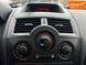 Renault Megane, 2005 г., Дизель, 278 тыс. км, Универсал, Серый, Кривой Рог AT-10404837 фото 12