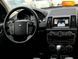 Land Rover Freelander, 2013, Бензин, 2 л., 144 тис. км, Позашляховик / Кросовер, Сірий, Рівне 21892 фото 65