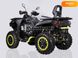 Новый Segway Snarler, 2024, Бензин, 570 см3, Квадроцикл, Сумы new-moto-203290 фото 7