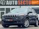 Jeep Cherokee, 2015 г., Бензин, 213 тыс. км, Внедорожник / Кроссовер, Коричневый, Харьков AT-10403334 фото 9