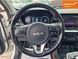 Kia Niro, 2021 г., Електро, 159 тыс. км, Внедорожник / Кроссовер, Белый, Винница AT-10407639 фото 8