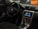 Volkswagen Passat, 2007 р., Бензин, 199 тис. км, Седан, Чорний, Миколаїв AT-10418271 фото 7