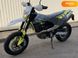 Новый Husqvarna 701, 2024, Бензин, 692 см3, Мотоцикл, Николаев new-moto-106069 фото 5