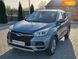 Chery Tiggo 4, 2021, Бензин, 1.5 л., 39 тыс. км, Внедорожник / Кроссовер, Серый, Винница 34821 фото 56