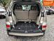 Mitsubishi Outlander, 2008 р., Газ пропан-бутан / Бензин, 267 тис. км, Позашляховик / Кросовер, Бежевий, Сміла AT-10427628 фото 6