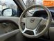 Volvo S80, 2012 г., Бензин, 178 тыс. км, Седан, Синий, Ровно AT-10412615 фото 46