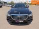 Mercedes-Benz S-Class, 2019 р., Бензин, 132 тис. км, Седан, Чорний, Кривий Ріг AT-10425915 фото 33
