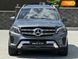 Mercedes-Benz GLS-Class, 2016, Бензин, 3 л., 210 тыс. км, Внедорожник / Кроссовер, Серый, Ровно 50257 фото 90