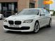 BMW 7 Series, 2011, Бензин, 185 тис. км, Седан, Білий, Дніпро (Дніпропетровськ) 99971 фото 4