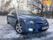 Honda Civic, 2006, Бензин, 1.8 л., 332 тис. км, Седан, Синій, Дніпро (Дніпропетровськ) 11261 фото 3