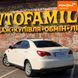 MG 550, 2012 р., Газ пропан-бутан / Бензин, 162 тис. км, Седан, Білий, Дніпро (Дніпропетровськ) AT-10428784 фото 11