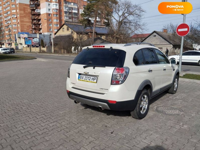 Chevrolet Captiva, 2012, Дизель, 2.23 л., 247 тис. км, Позашляховик / Кросовер, Білий, Хмельницький Cars-Pr-67291 фото