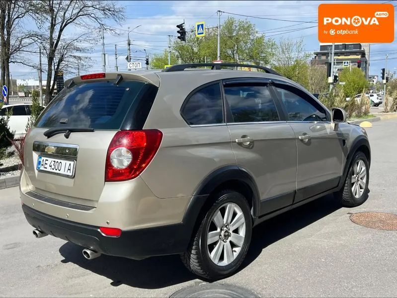 Chevrolet Captiva, 2007 р., Газ пропан-бутан / Бензин, 248 тис. км, Позашляховик / Кросовер, Бежевий, Дніпро (Дніпропетровськ) AT-10418098 фото