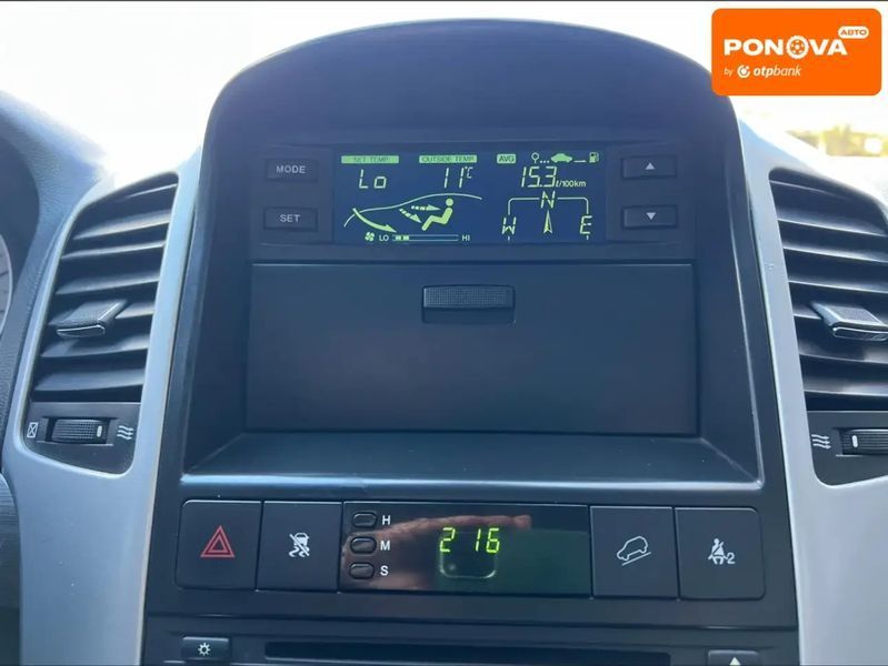 Chevrolet Captiva, 2007 р., Газ пропан-бутан / Бензин, 248 тис. км, Позашляховик / Кросовер, Бежевий, Дніпро (Дніпропетровськ) AT-10418098 фото