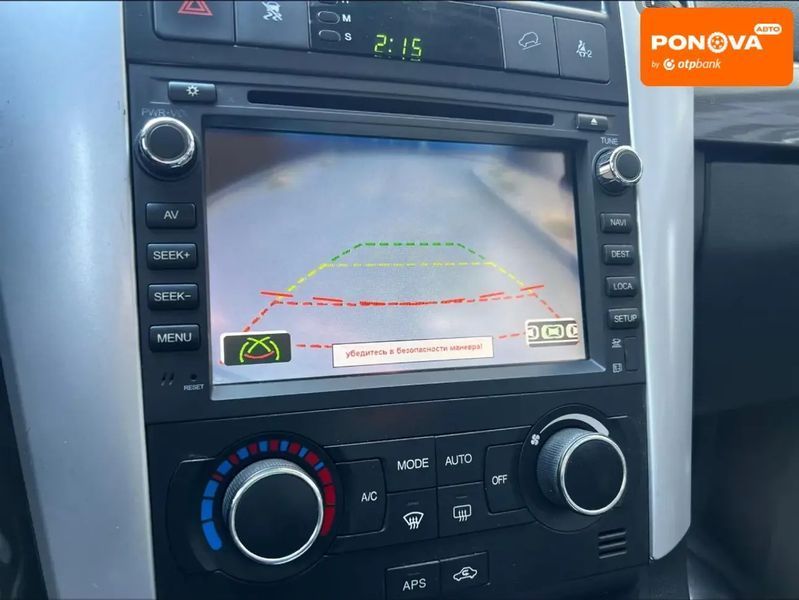 Chevrolet Captiva, 2007 р., Газ пропан-бутан / Бензин, 248 тис. км, Позашляховик / Кросовер, Бежевий, Дніпро (Дніпропетровськ) AT-10418098 фото