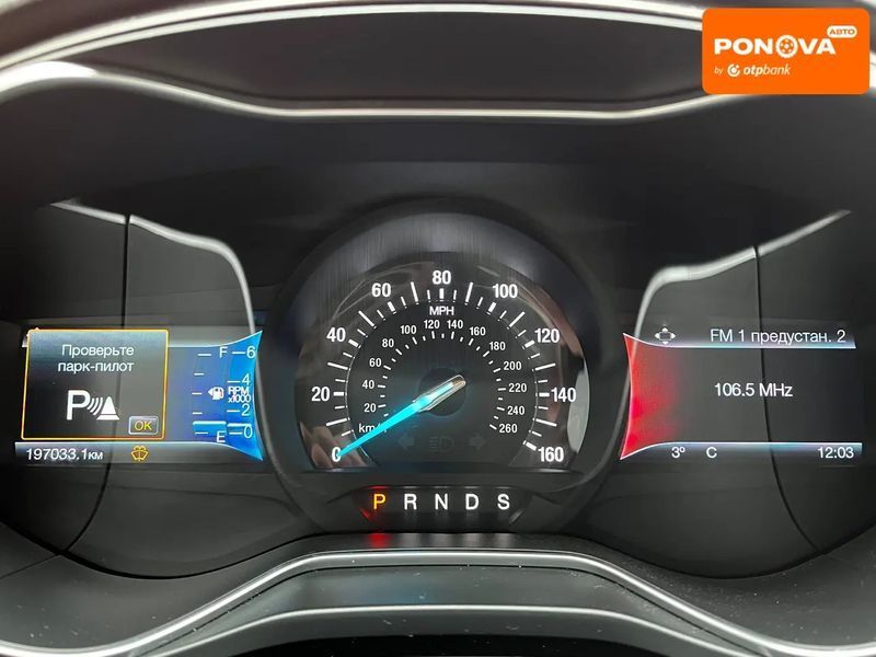 Ford Fusion, 2017 р., Бензин, 197 тис. км, Седан, Київ AT-10413909 фото