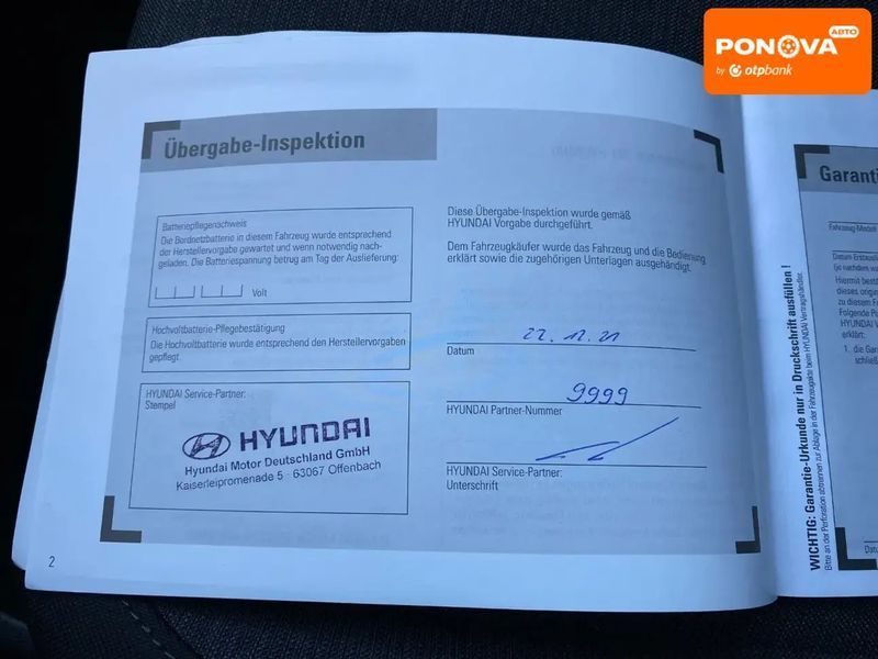 Hyundai Kona, 2022 г., Електро, 128 тыс. км, Внедорожник / Кроссовер, Чорный, Сопошин AT-10399960 фото