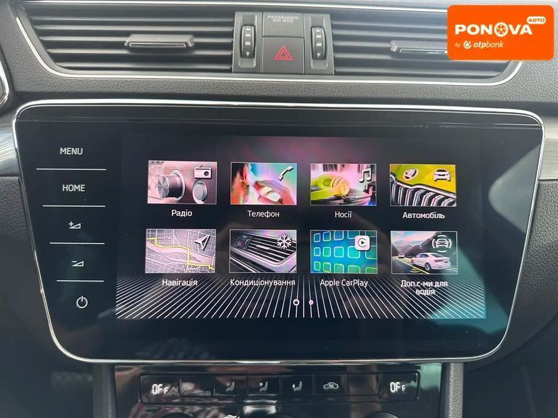 Skoda Superb, 2021 г., Дизель, 217 тыс. км, Лифтбек, Белый, Сопошин AT-10423785 фото
