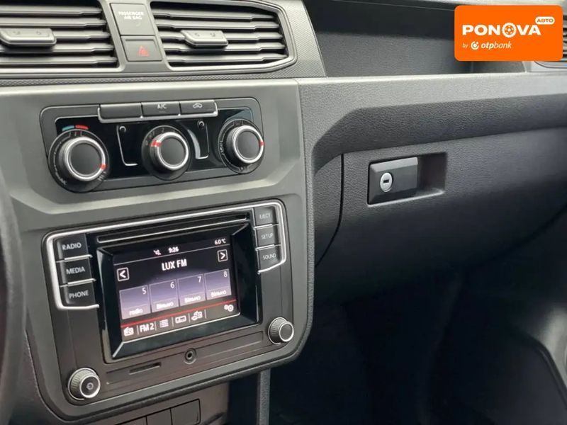 Volkswagen Caddy, 2016 р., Дизель, 290 тис. км, Хетчбек, Білий, Кривий Ріг AT-10405016 фото